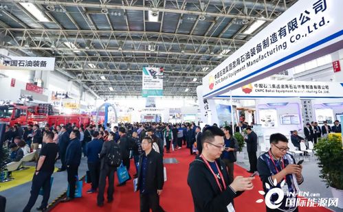 北京天然氣展6月8日盛大開幕，誠(chéng)邀業(yè)界同仁共襄盛舉